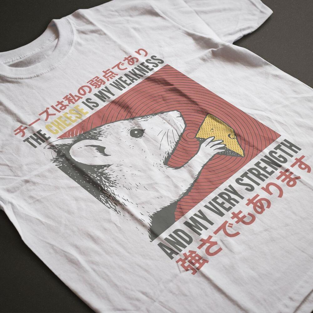 Style The Cheese Is My Weakness And My Strength T-Shirt